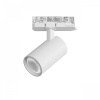 Светильник для трековой системы Quattro LED 15W 36G с адаптером Alta Base, белый Lightstar A5136QT36G