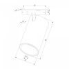 фото Mini Magnetic Трековый светильник 9W 3000K белый/черный 85203/01
