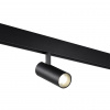 фото Светильник LED 12Вт 3000К 48В IP20 SHINO, арт. 359203