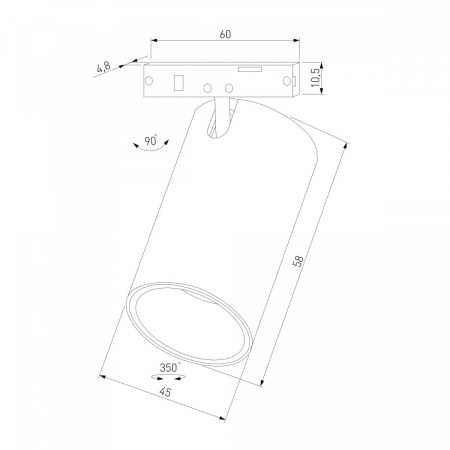 фото Mini Magnetic Трековый светильник 9W 3000K белый/черный 85203/01