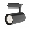 Трековый светильник Maytoni Technical Vuoro TR003-1-36W4K-M-B, черный