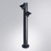 фото Ландшафтный светильник Arte Lamp BROOKLYN A2063PA-2BK