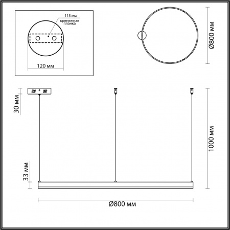 фото Латунь Светильник подвесной LED 67W 3000/4000/6000К 220V ECHO LEDIO, арт. 6531/67L