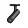 Светильник для треков BARRA 12W 840LM 20-55G с тонким адаптером Canno Pro, черный Lightstar C4127SS