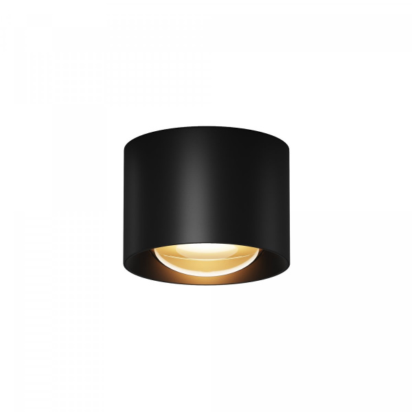 Уличный потолочный светильник Maytoni Outdoor Lumina O498CL-L7B3K, черный