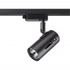 Светильник GU10 50Вт 220В IP20 PORT, арт. 370412