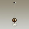 фото Хром/коричневый/стекло Подвес G9 1*40W TWIXY PENDANT, арт. 4980/1B