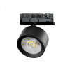 Светильник для трековой системы Quattro LED 15W с адаптером Alta Pro, черный Lightstar A5547QT