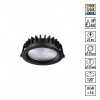 Светильник 25Вт 2700/3200/4000К 220-240В IP44 WIR, арт. 359847