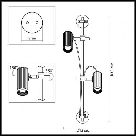 фото Настенный св-к поворотный на 50°/180° металл/под латунь IP20 LED GU10 *2 10W 220V MANCHESTER HIGHTECH, арт. 7013/2W