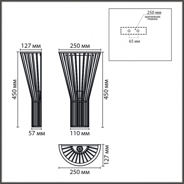 фото Бежевый металл/дерево Бра E27 60W 220V GERDA ECO, арт. 8384/1W
