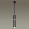 фото Серый/золотой Подвес GU10 5W 220V AFRA L-VISION, арт. 4743/5L