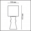 фото Терракотовый, керамика/текстиль Настольная лампа E27 1*60W 220V SEGI MODERNI, арт. 8131/1T
