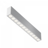 Потолочный светильник Maytoni Technical Points C066CL-20W3-6K-W, белый