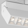 Трековый светильник Maytoni Technical Points Rot TR077-2-20W3K-W, белый