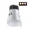 Светильник 12Вт 3000/4000/6000К 220В IP20 SPOT, арт. 358908