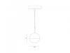 фото Светильник трековый SWG SLIM, 48В 6W белый 2700-6000К, SL-SLIM-SFWH-6-CCT