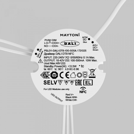 фото Источник тока DALI NFC DT8 10Вт 100-500А Maytoni 721025, белый