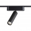 фото Светильник LED 7Вт 3000К 48В IP20 SHINO, арт. 359250