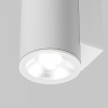 фото Уличный настенный светильник Maytoni Outdoor Shim O303WL-L10W3K, белый