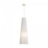 Подвесной светильник Freya Cottage FR5405PL-01W2, молочный