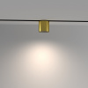 фото Трековый светильник Maytoni Technical Alfa S TR132-4-7W-DS-BS, черный