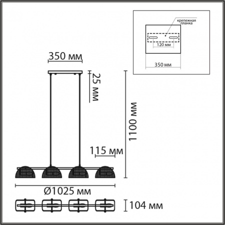 фото Медный/белый/металл/стекло Люстра потолочная E14 4*60W 220V FIORO NEOCLASSI, арт. 6571/4C