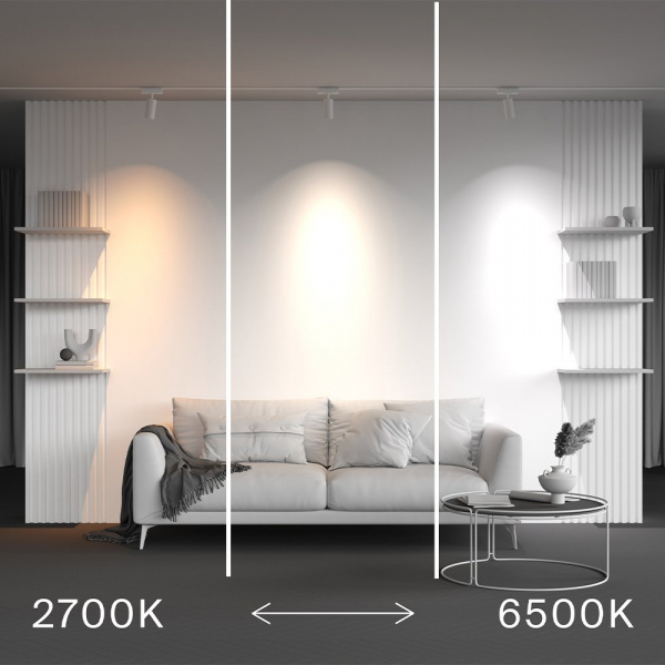 фото Трековый светильник Maytoni Technical Focus LED TR103-4-12WTW-M-W, белый
