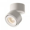 фото Потолочный светильник Maytoni Technical Yin C084CL-15W3K-W, белый