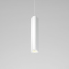 фото Светильник подвесной светодиодный Trio 12W 3000K белый 50310 LED