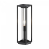 Ландшафтный светильник Maytoni Outdoor Cell O452FL-01GF1, графит