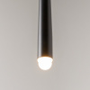 фото Подвесной светильник Maytoni Cascade MOD132PL-L6BK, черный