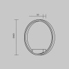 фото Бра Maytoni Rim MOD058WL-L25WK, белый