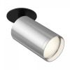 фото Потолочный светильник Maytoni Technical FOCUS S C049CL-U-1BS, черный