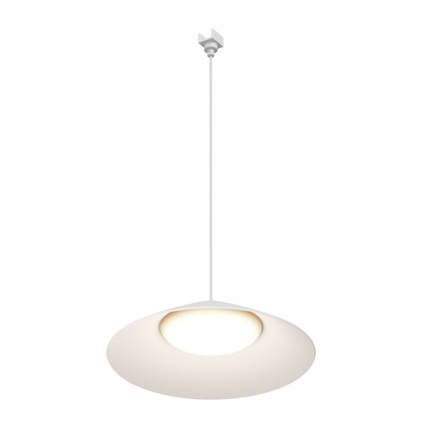 Уличный трековый светильник Maytoni Outdoor Campana O-TR01-1-P-12WW3K, белый