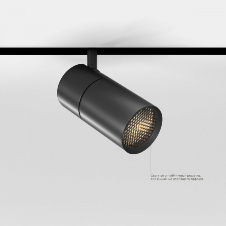 фото Slim Magnetic R02 Трековый светильник 12W 3000K (черный) 85012/01