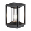 Ландшафтный светильник Maytoni Outdoor Cell O452FL-01GF, графит