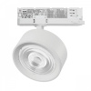Светильник для трековой системы Quattro LED 30W 60G с адаптером Alta Pro, белый Lightstar A5636QT60G