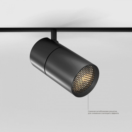 фото Slim Magnetic R03 Трековый светильник 20W 3000K черный 85013/01