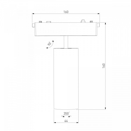 фото Трековый светильник 9W 4000K Arcos Flat Magnetic 85095/01