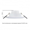 фото Точечный встраиваемый светильник Arte Lamp FULU A2169PL-1WH