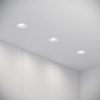 фото Светильник встраиваемый светодиодный Combi 10W 4000K белый 25067/LED