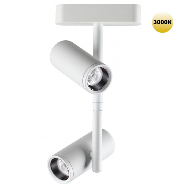 Светильник LED 16Вт 3000К 48В IP20 SHINO, арт. 359273