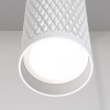 фото Подвесной светильник Maytoni Focus Design P038PL-01W, белый