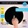 фото Фасадный светильник Arte Lamp NIMBO A4506AL-1BK