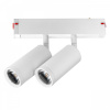 Светильник трековый SMART APP 220V 2x9W 3000-6000K 24° белый Teta Lightstar 205506