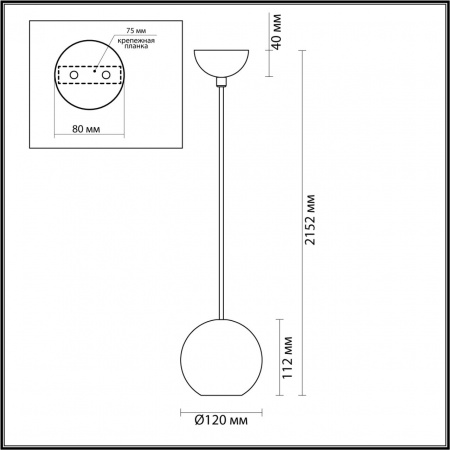 фото Подвесной светильник бежевый/металл/камень (травертин) IP20 LED GU10 7W 220V TRAVERTINO HIGHTECH, арт. 6625/1L