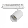 Светильник для трековой системы Quattro LED 30W с управлением DALI Alta Base, белый Lightstar A5346DALI