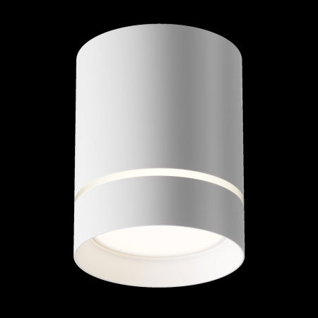фото Потолочный светильник Maytoni Technical Orlo C085CL-9W4K-W, белый