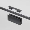 фото Esthetic Magnetic Трековый светильник 6W 3000K (чёрный) 85120/01